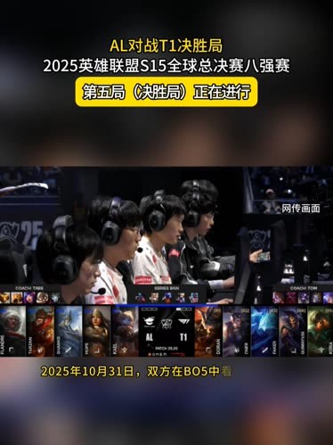 传闻：NAVI VALORANT 与 alexiiik 达成口头协议