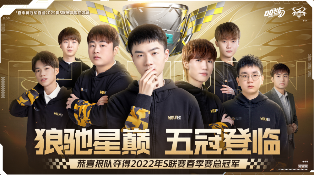 JD Gaming 俱乐部官方：前 Bilibili Gaming 打野 Xun 加入球队成为首发选手！