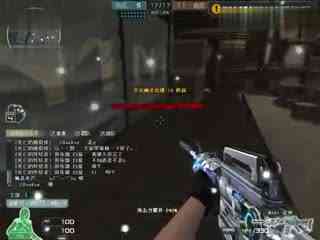 资讯《绝地求生》落地点怎么挑选？落地点挑选指南