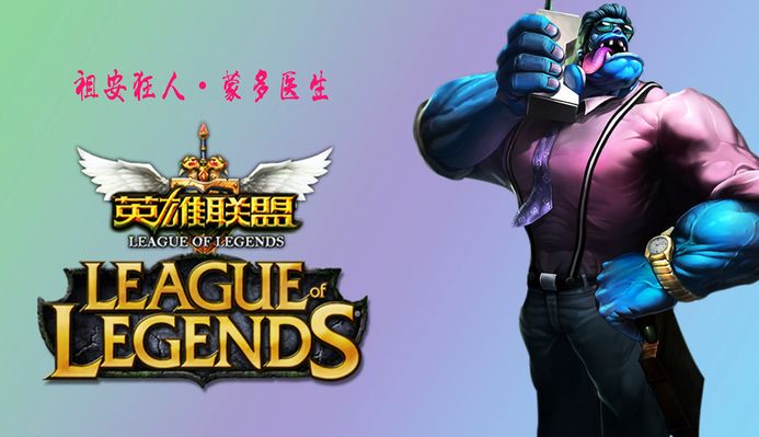 期指