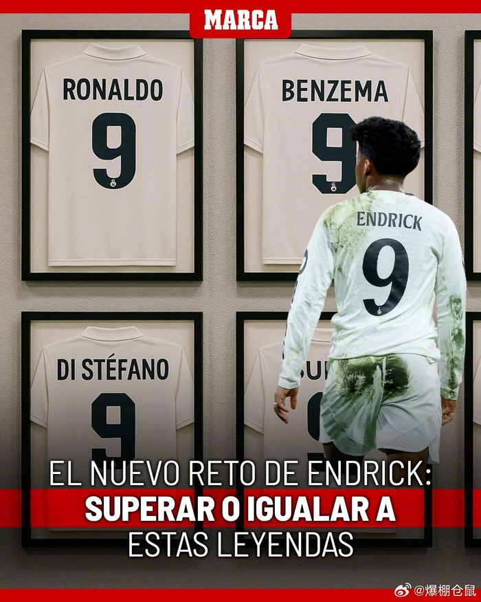 TNL 晋级2025年欧洲电子竞技锦标赛决赛