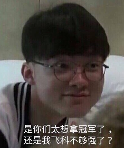 yoman 在团队中仅待了4个月后离开了 Gen.G Esports