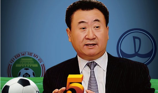 通过慢放与